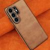 Vintage Leather Case for Samsung Galaxy S26 Ultra S25+ S24 S23 A56 A55 A54 A16 A15 - All-Inclusive Shockproof Cover