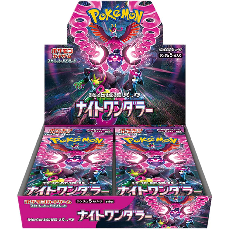 

Карточная игра Pokemon Scarlet & Violet Booster Pack Night Wanderer BOX SV6a