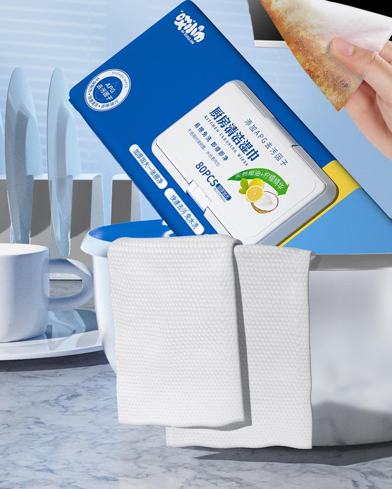 Extra Large Kitchen Wipes, Range Hood, Stove Cleaning, Degreasing, Disposable Wipes