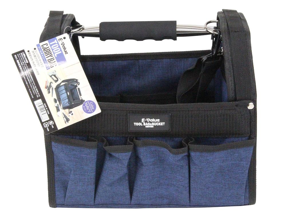 Tool Carry Bag Tool Storage with Shoulder Strap E-Value S, Bag, Navy,
