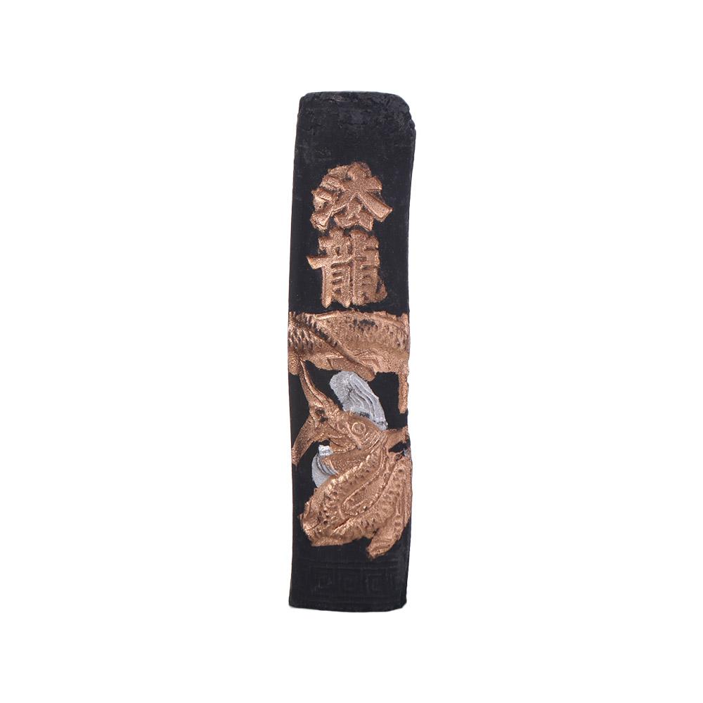 Chinese Painting Calligraphy Ink Stick Writing Professional Grinding Ink Block Black Traditional Calligraphy Solid Ink Class