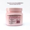 Shuishang Mingkou Slippery Hydrating Hair Mask & Smoothing Conditioner for Permed & Dyed Hair