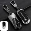 2025 New Car Key Case Cover Protector Shell Bag for Mercedes Benz 2022 C S Class W206 W223 S350 C260 C300 S400 S450 S500 Accesso