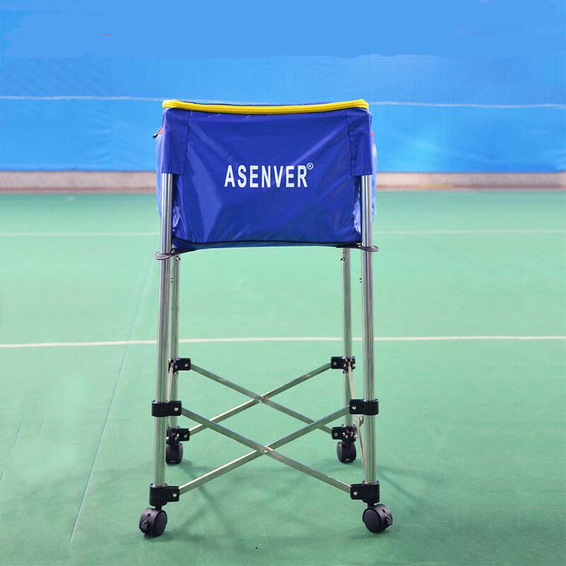 Aisenwei Tennis Ball Collection Cart