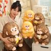 23/30/40CM Lovely Fairy Golden Monkey Plush Toys Kawaii Monkey Holding Banana Dolls Stuffed Soft Animal Pillow for Birthday Gift