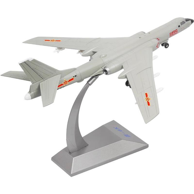 Terbo H-6 Bomber Aircraft Model