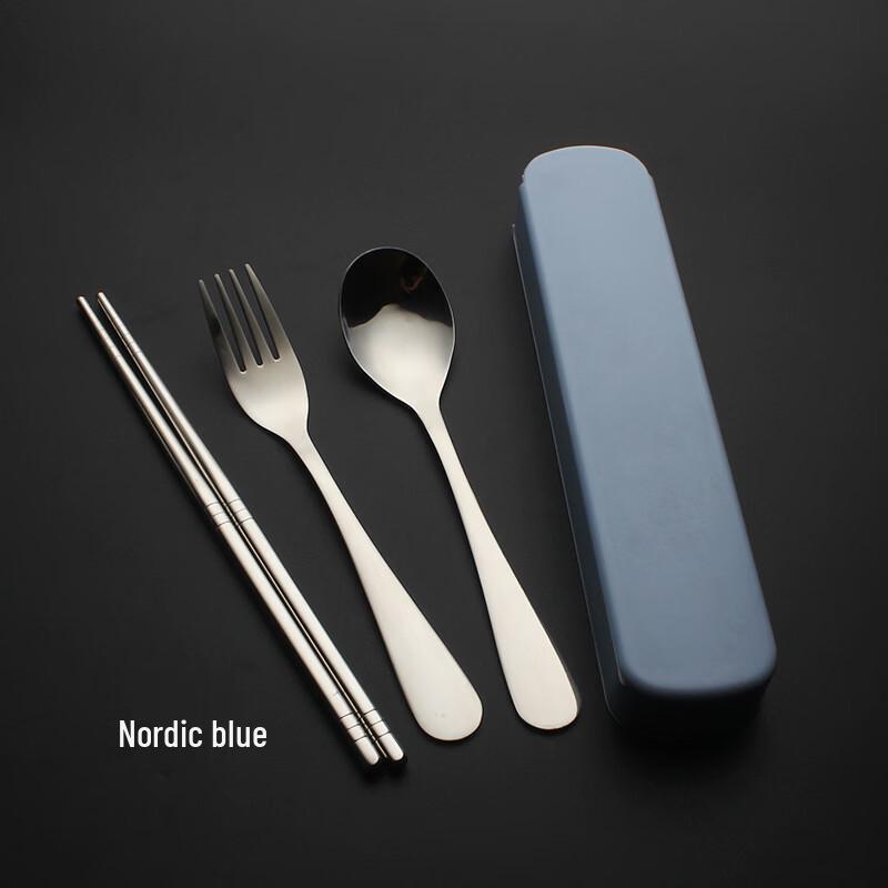 Abay Portable 304 Stainless Steel Cutlery Set