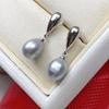 Elegant Rice-shaped Freshwater Pearl Earrings - Water Drop Studs, Simple and Stylish for a Queen.