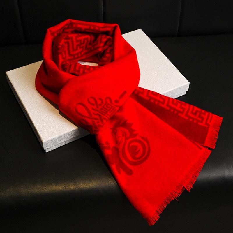 Big red scarf for men and women, autumn and winter natal year, zodiac year, year of the dragon, China red enterprise annual meeting logo scarf