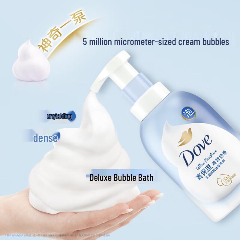 DOVE Dense Foam Bubble Body Wash