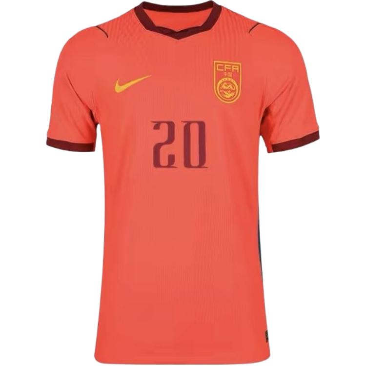Nike Saison 2026 China Team Heim Fan-Version Dri-FIT Outdoor Sport Schnelltrocknendes Kurzarm-Fußballtrikot Herren Oberteile IB5282-635