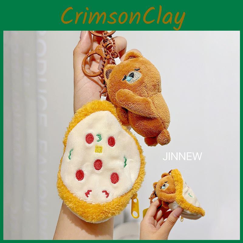 Plush Food Delightful Party Keychain Wallets Featuring Cute Pizza And Animal Styles