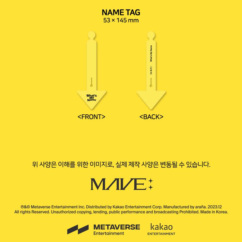 MAVE 1st EP 'What's My Name'