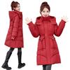Fashion women's winter cotton-padded clothes, medium and long hooded waist cotton-padded jackets, temperament commuting versatile models
