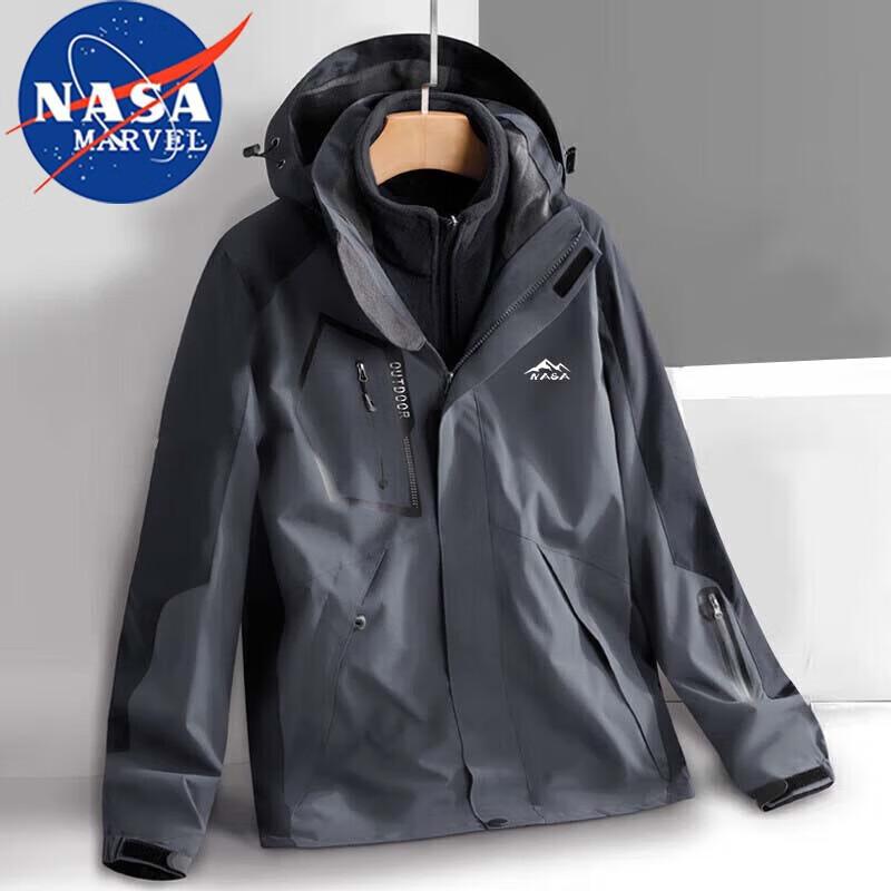 Pánská outdoorová bunda 3 v 1 NASA MARVEL