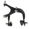 Front - Side Pull Caliper Brake for BMX MTB Road Bike Fixie