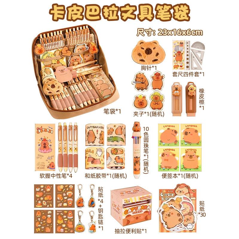 12-layer Large-capacity Pencil Bag, High-value Pencil Bag, Cute Student Stationery Bag, School Supplies Prizes