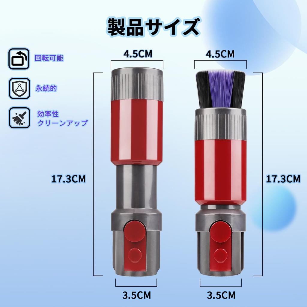 The Dust Removal Soft Brush Is Compatible with Dyson V15 Vacuum Dyson Vacuum Cleaner Replacement Suitable for Car Interiors and Other Fine Surface
