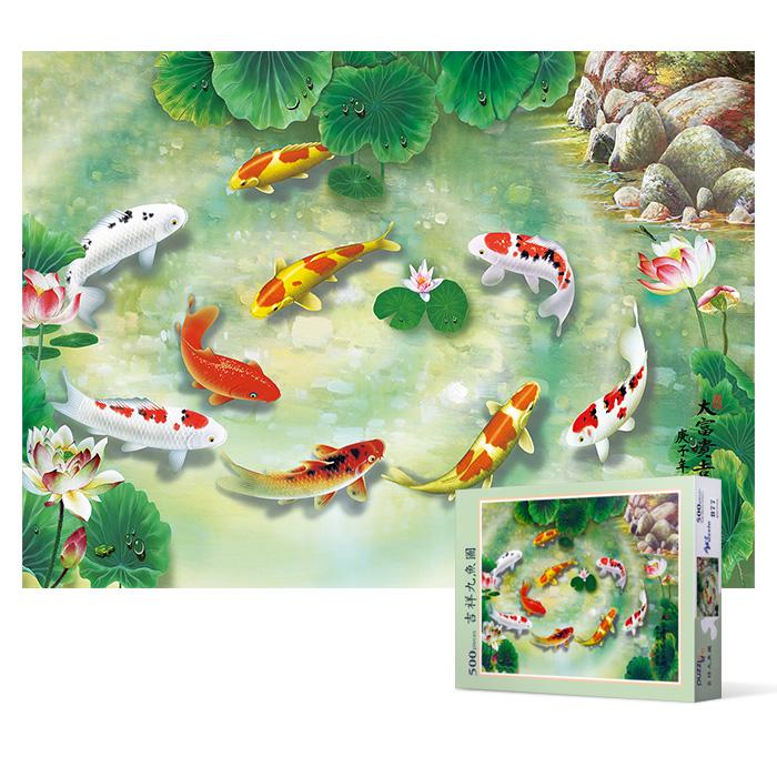 Pussel med 500 bitar - Gilsanggudo