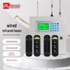 Anchuangjia 250m Outdoor Wired Infrared Security Sensor