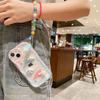 Three dimensional Waves Suitable for IPhone 16 Yugui Dog Mobile Case Apple 13PRO Full Inclusive Cartoon Bear Protection Case