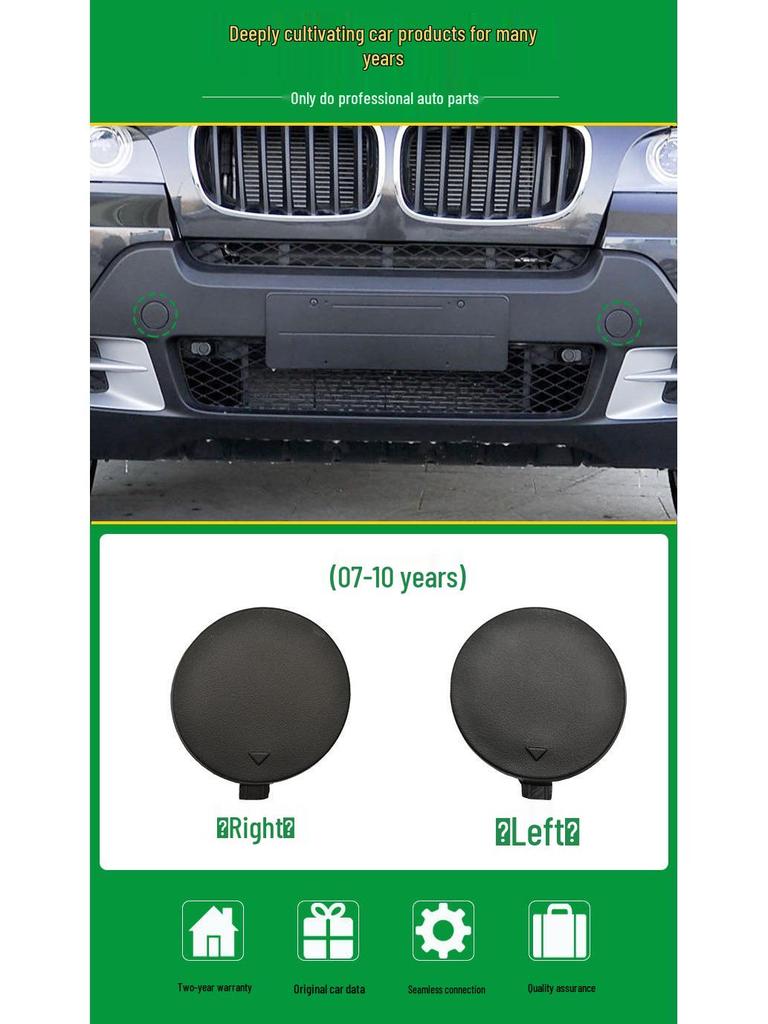 BMW X5 E70 Front Bumper Tow Hook Cover (51117159589)