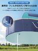 AxisSpace [Piscina Coberta] Piscina Grande, Não Requer Enchimento, Dobrável, Não Requer Montagem, para Crianças, Uso Doméstico, Proteção UV, Armazenamento Fácil,