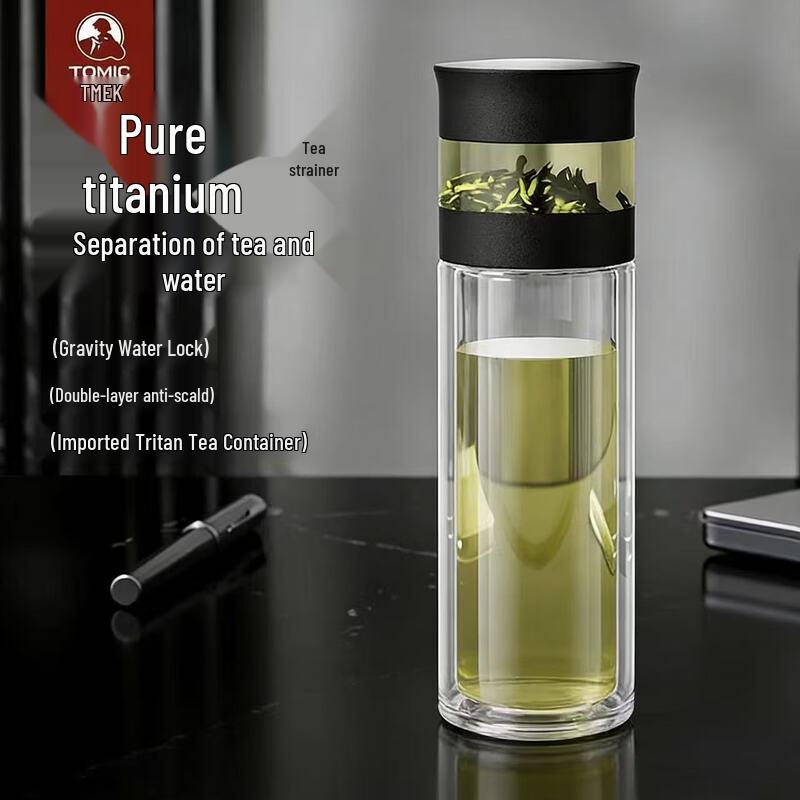 TOMIC Outdoor Double-Layer Glass Tea Infuser Bottle