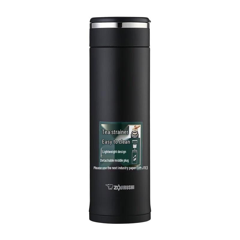 ZO JIRUSHI Stainless Steel Insulated Tea Mug with Filter