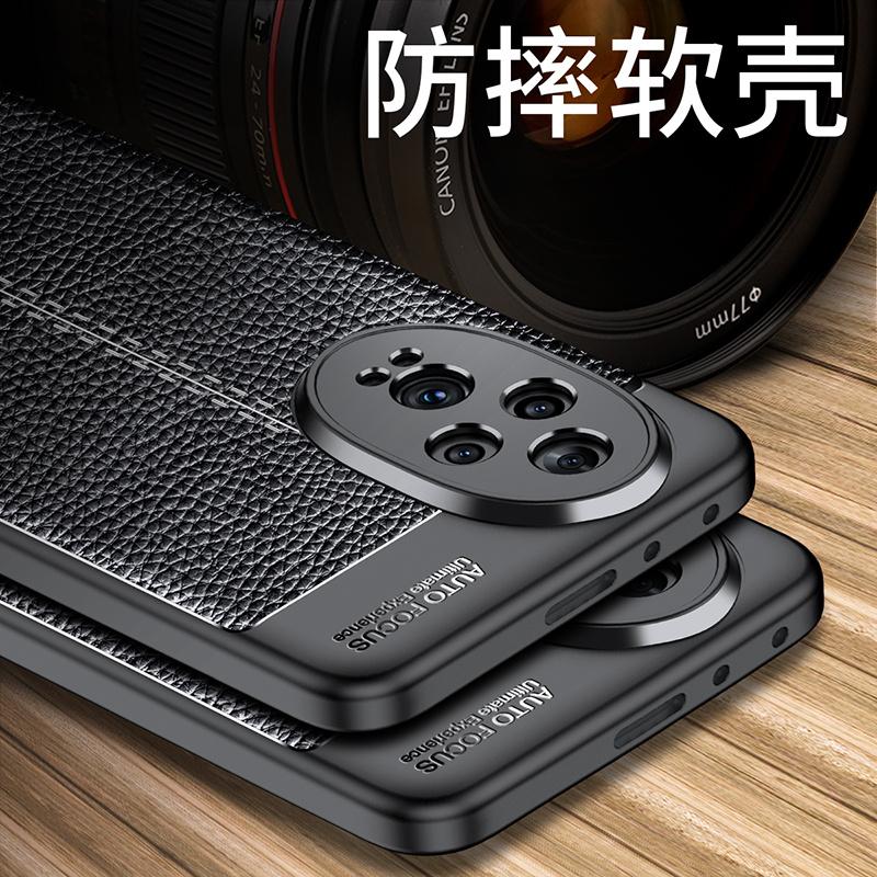For Honor 200 Pro Case Cover Honor200 Honor 200 Pro Capa Armor Back Shockproof Back Soft TPU Leather Fundas Huawei Honor 200 Pro