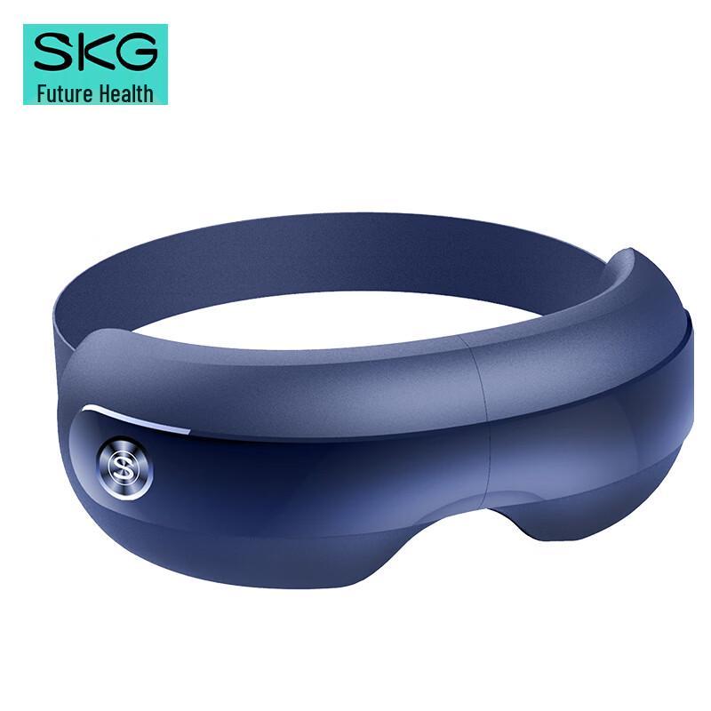Массажер для глаз SKG серии E3 2-го поколения, вилка CN (адаптер в комплекте)