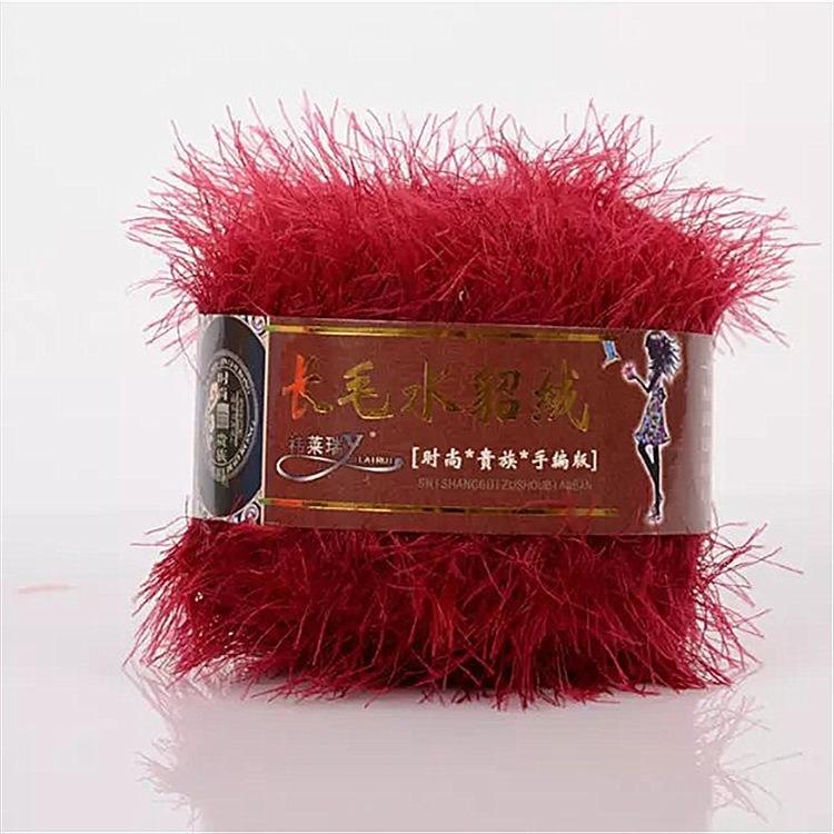 50g Hilo de Lana Suave Hilo para Bebé DIY Bufanda Tejida a Mano Chal Suéter Hilo de Ganchillo Decoración Navideña