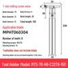 CNC T-Slot Milling Cutter with HTS Three-Sided Blade, Shank Thickness: 6, 8, 10, 12 Mm