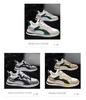Herren 2023 Atmungsaktive Herbst Laufschuhe - Trendige Allround-Sport- & Freizeit-Dad-Sneaker