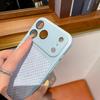 Luxury Grid Glitter Diamond Phone Case For iPhone 17 16 15 14 13 Pro Max Shiny Rhinestone Anti-fall Protection Shockproof Cover