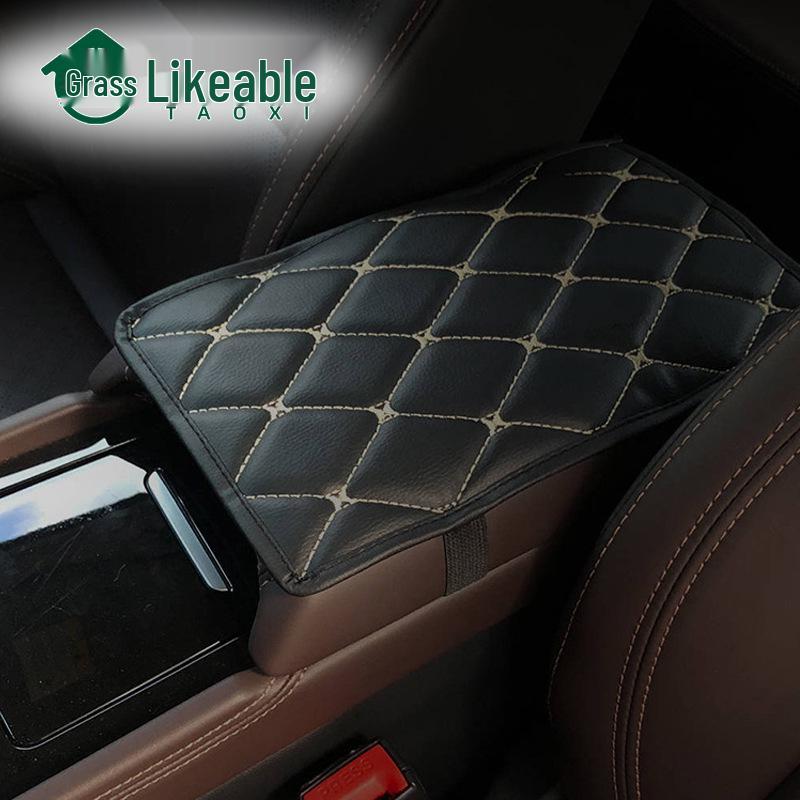 Universal Car Seat Armrest Cushion - Interior Decoration Cover