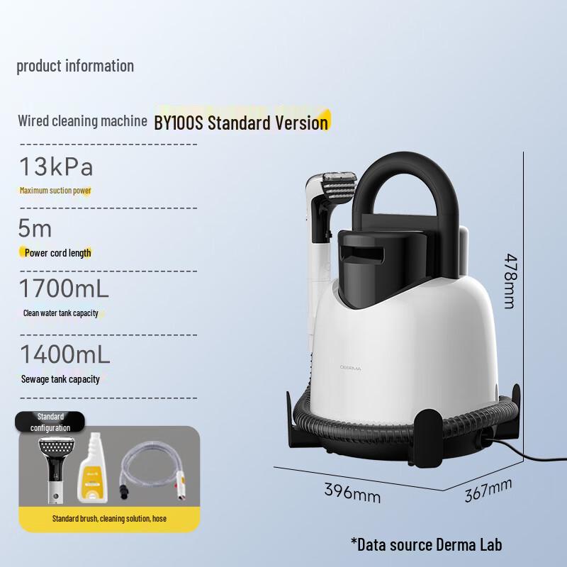 Deerma BY100 S Upholstery & Carpet Cleaner