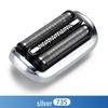 Compatible Braun Shaver Foil, Little Cheetah S5/S6/S7 Series 53B M4200c/M4000cs Accessories