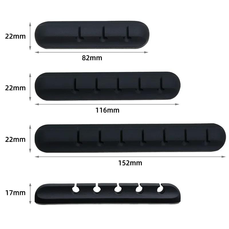 Cable Organizer Desktop Charging Cord Manager Wire Protector Storage Desktop Accessory Neat Tidy Convenient Portable
