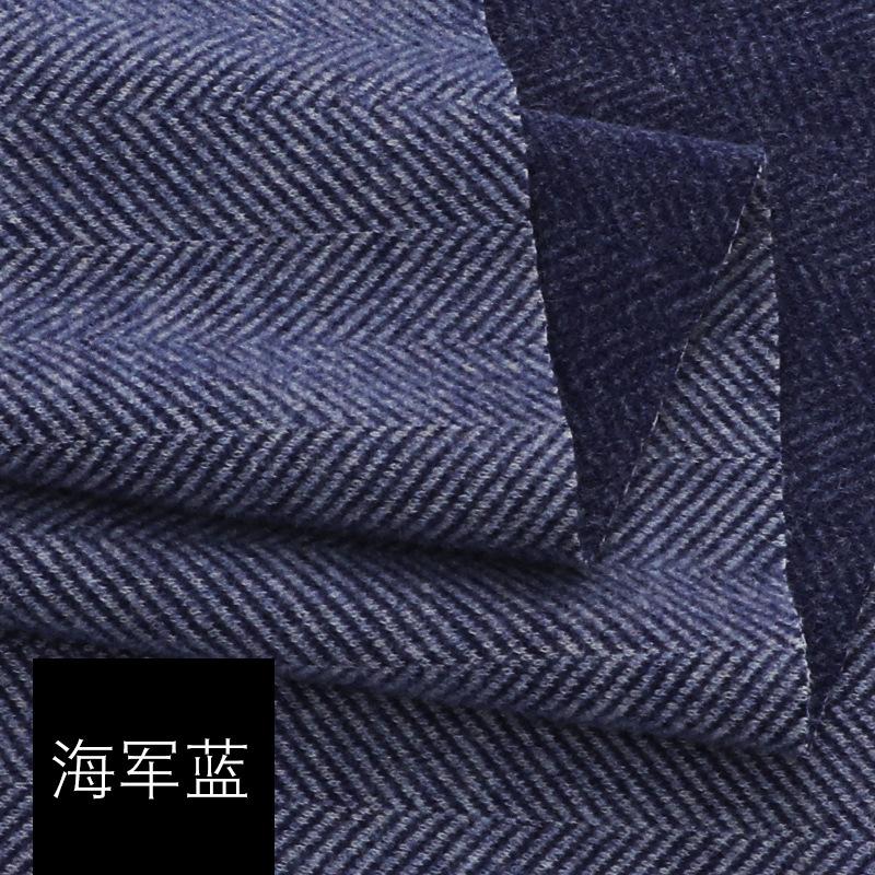 

1.5mm Thick Imitation Cashmere Herringbone Fabric Autumn and Winter for Handmade DIY Clothing Pants Vest Suit Material 100CM X 110CM