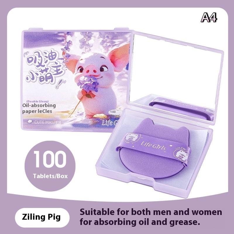 100 Sheets Oil Blotting Papers With Mirror Case Flour Puff Cartoon Durable Face Cleansing Makeup Tool Face Oil Blotting