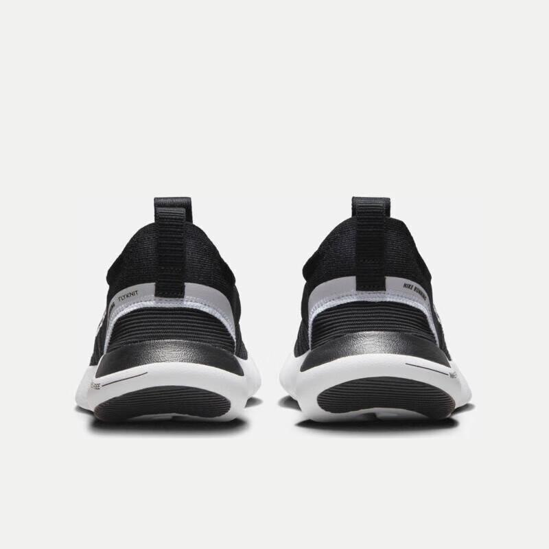 NIKE NIKE Women's Training Shoes with Cushioning, FREE RN FK NEXT Sneakers
