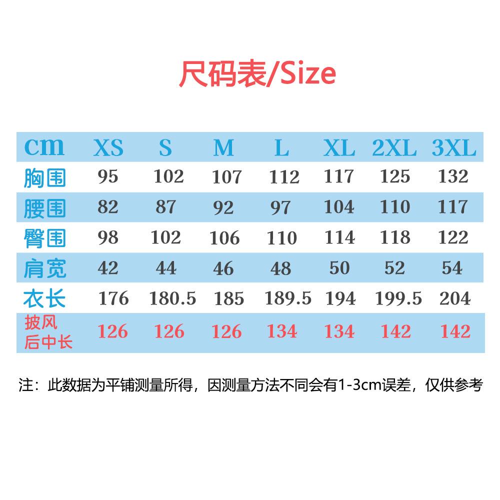 Cosplay superman heritage onesie cos suit men tights cape halloween show costume anime cosplay