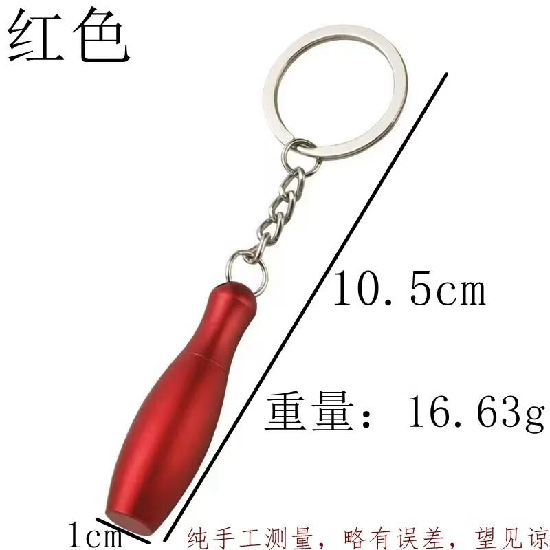 DAXTE Bowling Design Utility Knife Parcel Opener