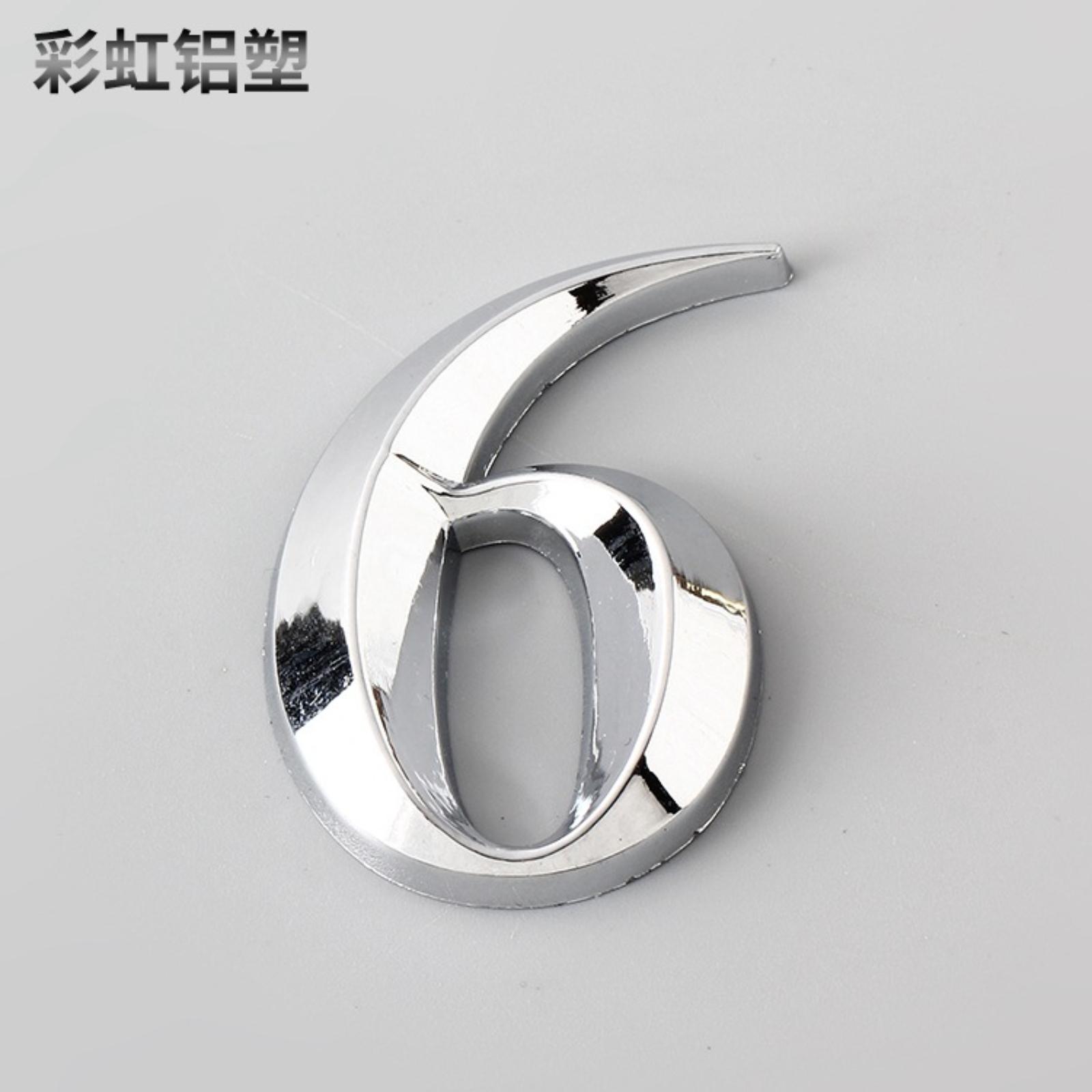 

Modern Minimalist Stainless Steel Finish 3D Relief House Number Sign One Size серебряный