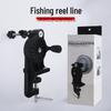 Fishing Reel Line Winder: Hand Crank Baitcasting and Spinning Reel Spooler for Sea Fishing.