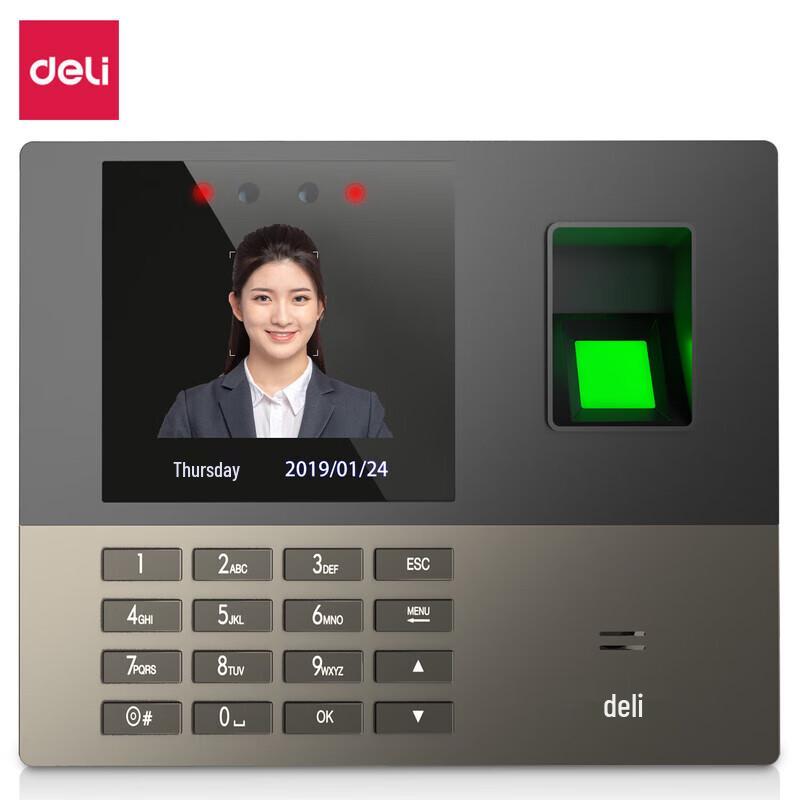 Deli 13888W Biometric Time Clock