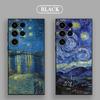 Retro-Ölgemälde Van-Gogh Nachthimmel S26Ultra Hülle Für Samsung Galaxy S26 S25 S24 S23 S20 S21 FE S22 Ultra Plus 5G Handyhülle