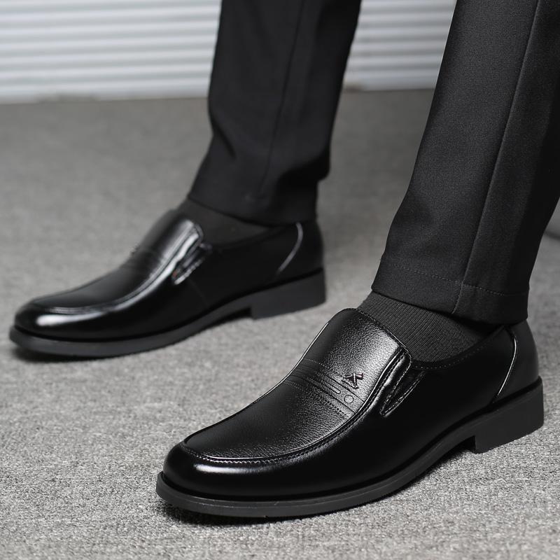 Fashion Casual Leather Shoes High Quality Comfortable Men's Loafers Business Shoes Formal Dress Shoes Slip On Office Work Shoes