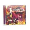 Used Y CD Gakuryo Husu Ryuura